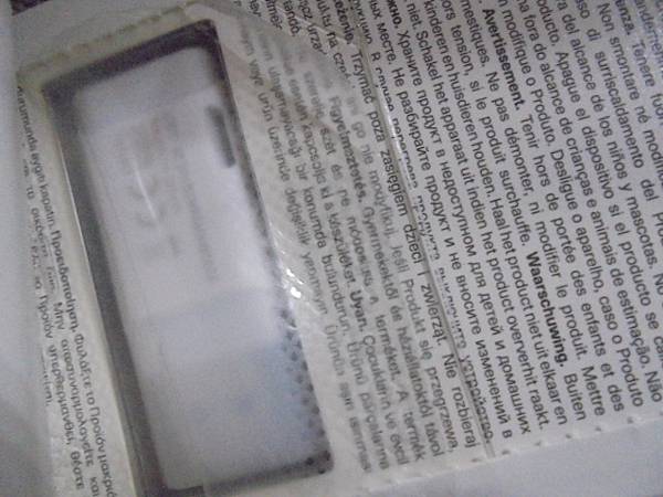 【救出檔案】PQI勁永U2624GB隨身碟插在電腦讀取使用