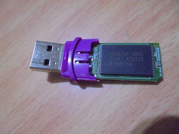 【滿意帶回】Transcend創見JetFlashV33隨