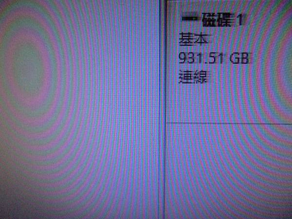 【無傳輸線】TOSHIBA東芝BASICS愛線碟1TBV6