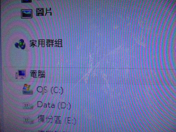【硬碟對拷】SAMSUNG三星500GB固態硬碟870 EV