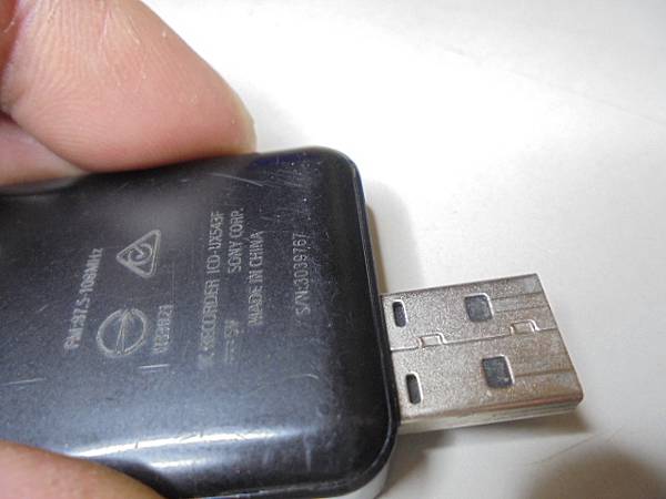 【來電詢問】SONY索尼ICD-UX543F4GB錄音筆使