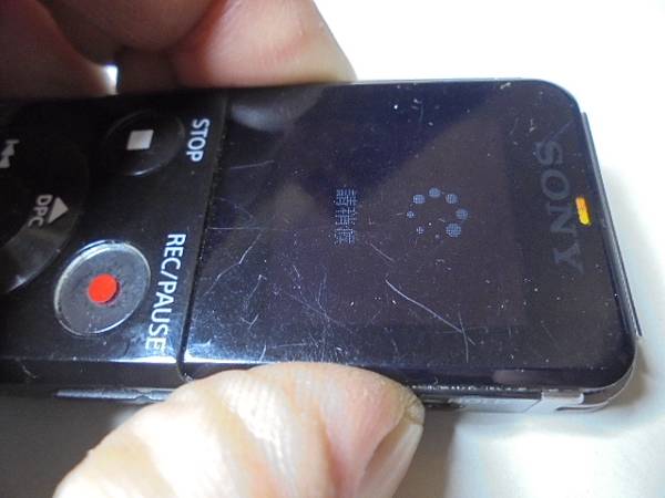 【工具未齊】SONY索尼ICD-UX543F4GB錄音筆使