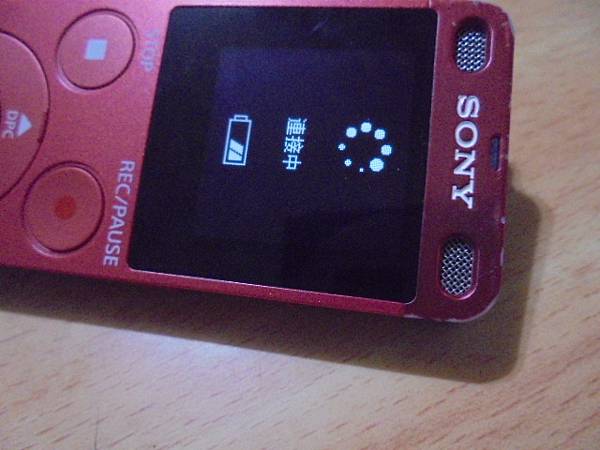 【傳輸正確】SONY索尼ICD-UX560F～4GB錄音筆使