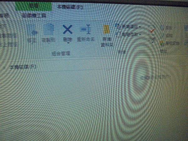 【逐一更換】TOSHIBA東芝4TB硬碟兩顆3.5吋裸碟裝