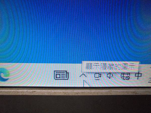【SATA接座】TOSHIBA東芝4TB硬碟兩顆3.5吋裸