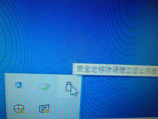 【讀取正確】TOSHIBA東芝4TB硬碟兩顆3.5吋裸碟裝
