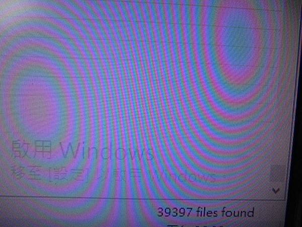 【深夜來電】Seagate希捷Expansion2TB外接