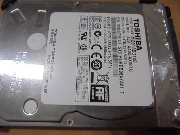 【通電檢測】TOSHIBA東芝V6愛線碟1TB～BASICS