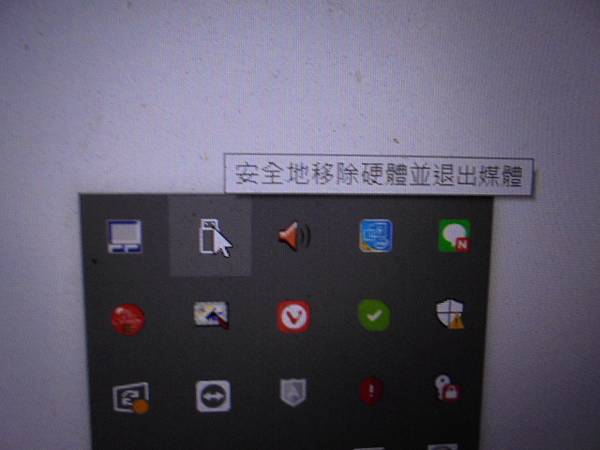 【傳輸正確】SONY索尼ICD-UX560F4GB錄音筆使