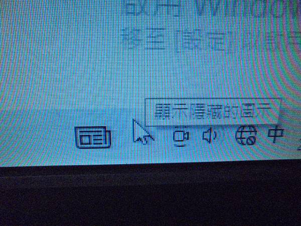 【折斷接口】TOSHIBA東芝4TB硬碟兩顆3.5吋裸碟裝