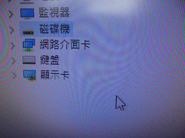 【來電詢問】BUFFALO巴比祿HD-PNTU31TB外接