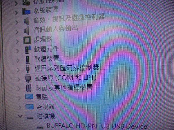 【來電詢問】BUFFALO巴比祿HD-PNTU31TB外接