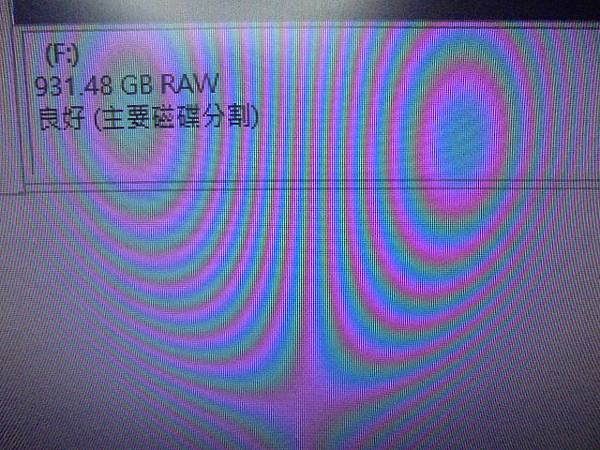 【騎車送測】BUFFALO巴比祿HD-PNTU31TB外接