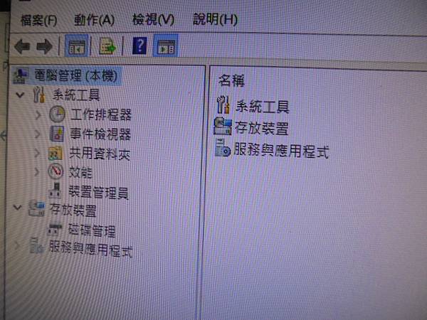 【工具未齊】SONY索尼ICD-UX543F4GB錄音筆使