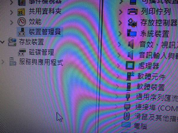 【工具未齊】SONY索尼ICD-UX543F4GB錄音筆使
