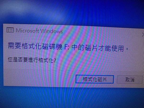 【來電詢問】BUFFALO巴比祿HD-PNTU31TB外接