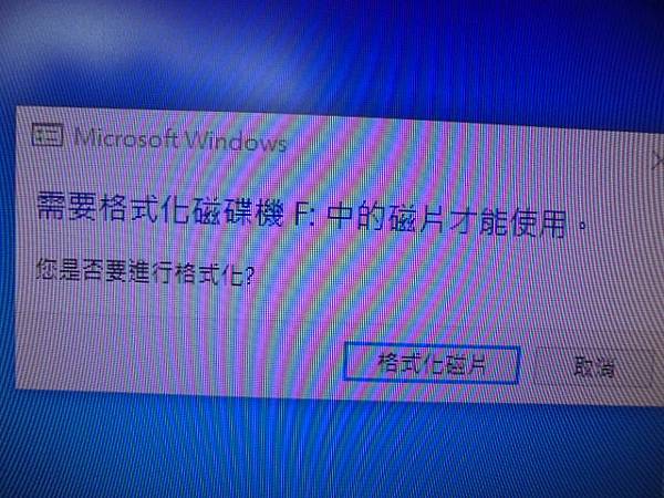 【來電詢問】BUFFALO巴比祿HD-PNTU31TB外接