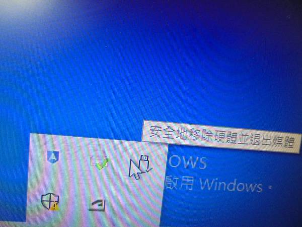 【現場判定】BUFFALO巴比祿1TBHD-PNTU3外接