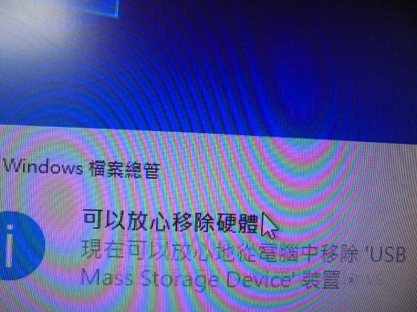 【來電詢問】BUFFALO巴比祿HD-PNTU31TB外接