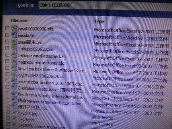 【LINE語音】WD威騰2TBPurple紫標3.5吋裸碟