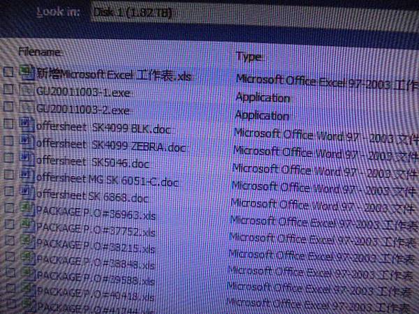 【LINE語音】WD威騰2TBPurple紫標3.5吋裸碟