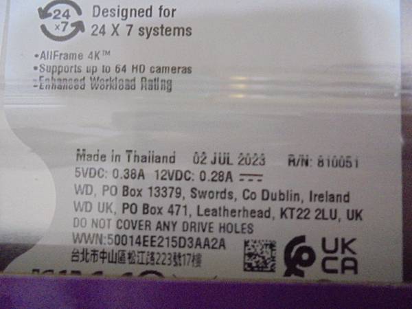 【選購4TB】WD威騰Purple紫標3.5吋4TB監控硬