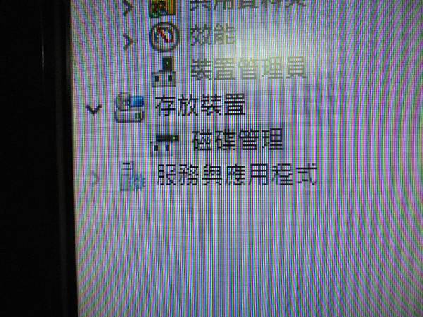 【購買新碟】Seagate希捷Expansion2TB外接