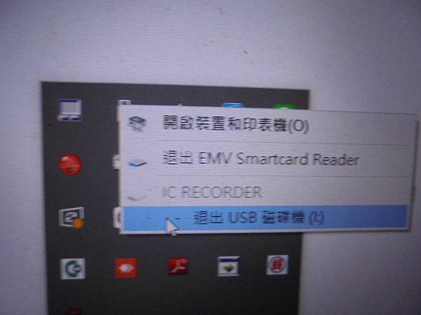 【改機完成】SONY索尼ICD-UX560F4GB錄音筆使
