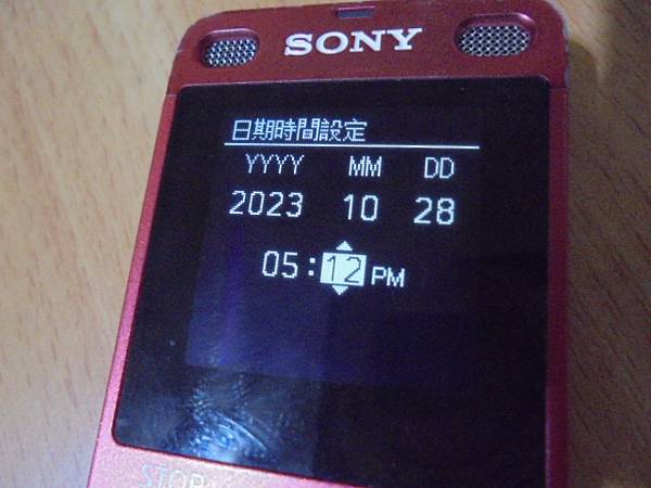 【正確充電】SONY索尼ICD-UX560F4GB錄音筆使