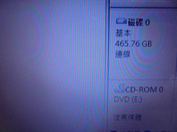 【更換硬碟】ACER宏碁Aspire筆記型電腦5750G使