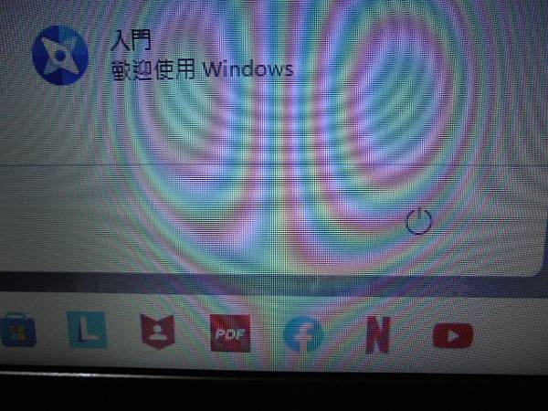 【拆封包裝】Lenovo聯想IdeaPad 1筆記型電腦15