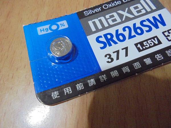 【無汞電池】maxell麥克賽爾SR626SW手錶專用水銀電