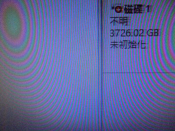 【留碟救援】WD威騰2TB3.5吋Purple紫標裸碟是多