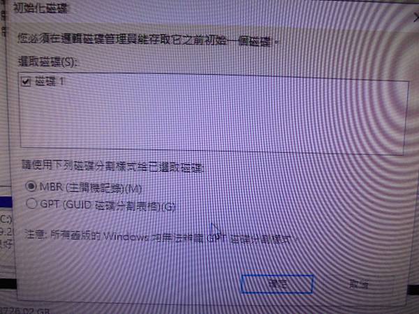 【購買新碟】WD威騰2TBPurple紫標3.5吋裸碟本次
