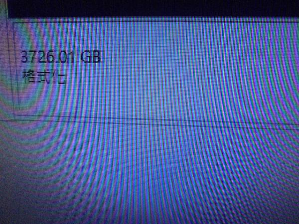 【確認帶回】WD威騰2TBPurple紫標3.5吋裸碟本次