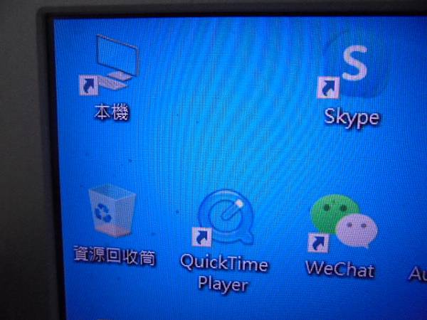 【來電詢問】WD威騰BLUE藍標SLIM硬碟1TB 7mm