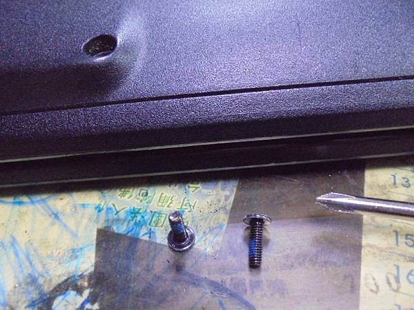 【來電詢問】ACER宏碁Aspire筆記型電腦5750G使