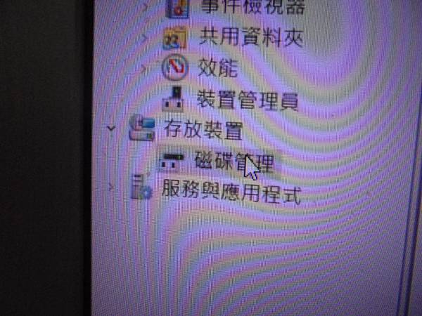 【來電詢問】WD威騰BLUE藍標SLIM硬碟1TB 7mm