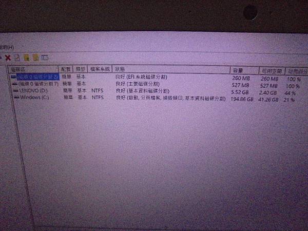 【來電詢問】WD威騰BLUE藍標SLIM硬碟1TB 7mm