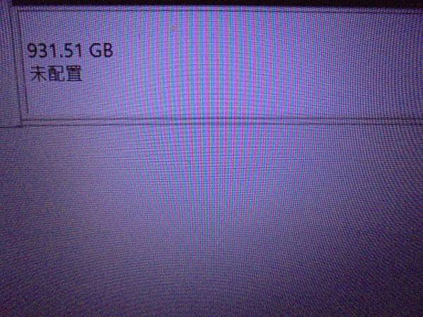 【通知送測】WD威騰BLUE藍標SLIM硬碟1TB 7mm