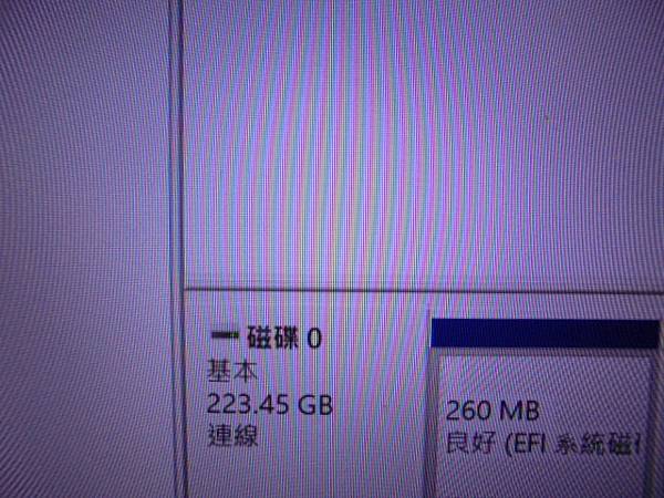 【檢測判定】WD威騰BLUE藍標SLIM硬碟1TB 7mm