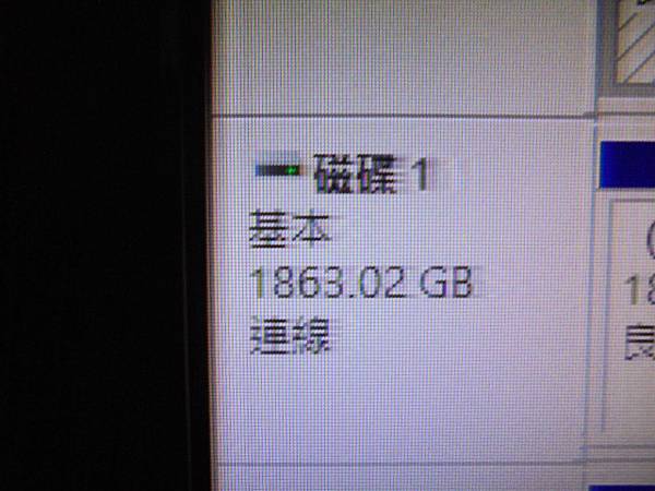 【留碟救援】WD威騰2TB3.5吋Purple紫標裸碟是多