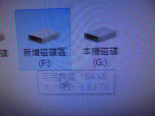 【裝回檔案】WD威騰2TB3.5吋Purple紫標裸碟是多