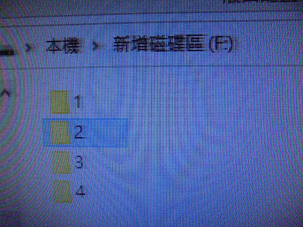 【確認帶回】WD威騰2TBPurple紫標3.5吋裸碟本次