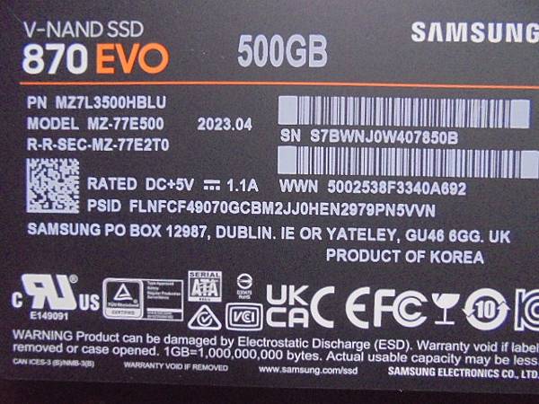 【更換硬碟】ACER宏碁Aspire筆記型電腦5750G使