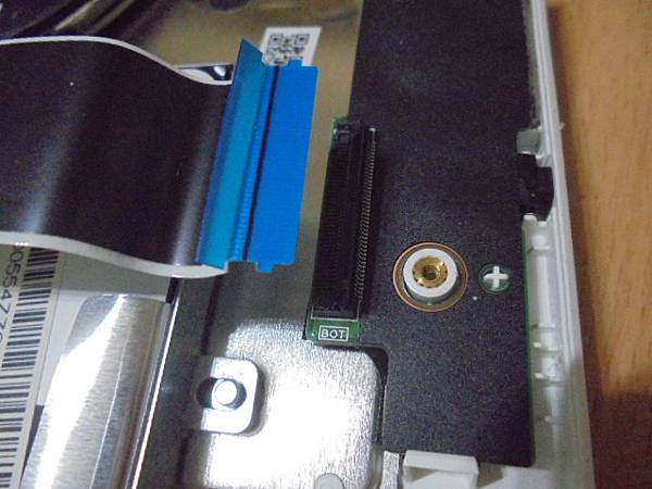 【檢測判定】WD威騰BLUE藍標SLIM硬碟1TB 7mm