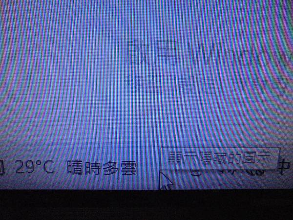 【多種方式】Seagate希捷Expansion2TB外接
