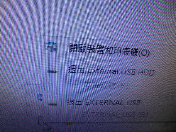 【完整救回】TOSHIBA東芝CANVIO愛線碟500GB
