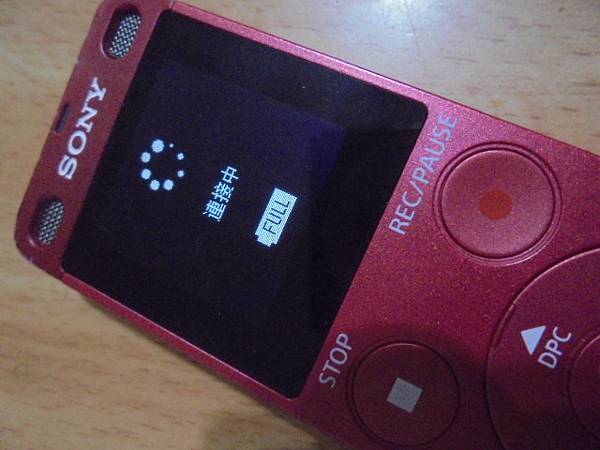 【正確充電】SONY索尼ICD-UX560F4GB錄音筆使