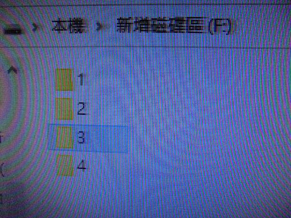 【留碟救援】WD威騰2TB3.5吋Purple紫標裸碟是多